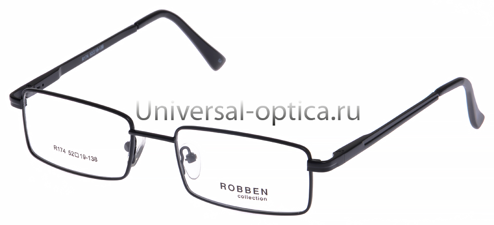 Оправа металлическая Robben R174 col. 4 от Торгового дома Универсал || universal-optica.ru