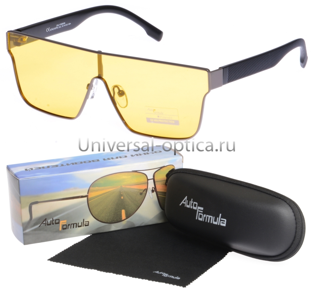 6742-Af-PL очки для водителей Auto-Formula в футляре от Торгового дома Универсал || universal-optica.ru