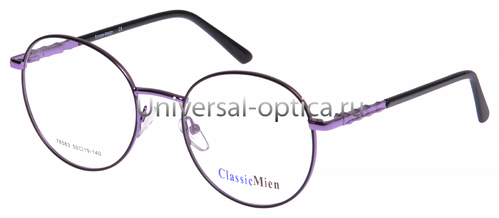 Оправа металлическая ClassicMien 78583 col. B36 от Торгового дома Универсал || universal-optica.ru