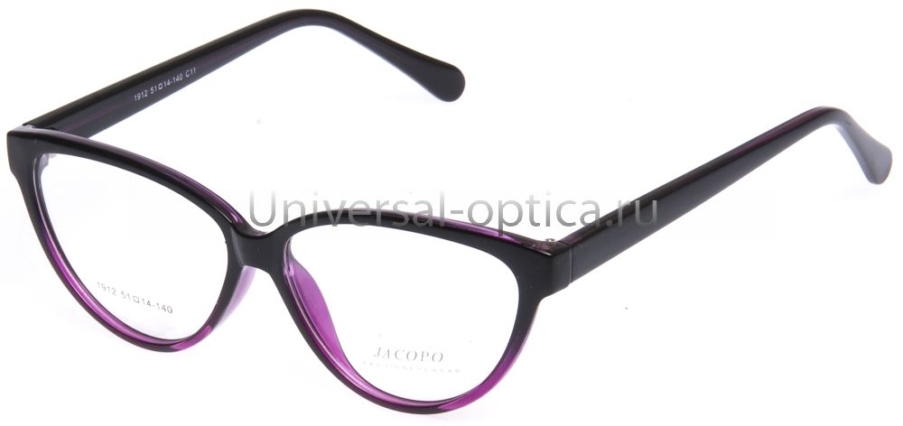 Оправа полимерная Jacopo 1912 col. 11 от Торгового дома Универсал || universal-optica.ru