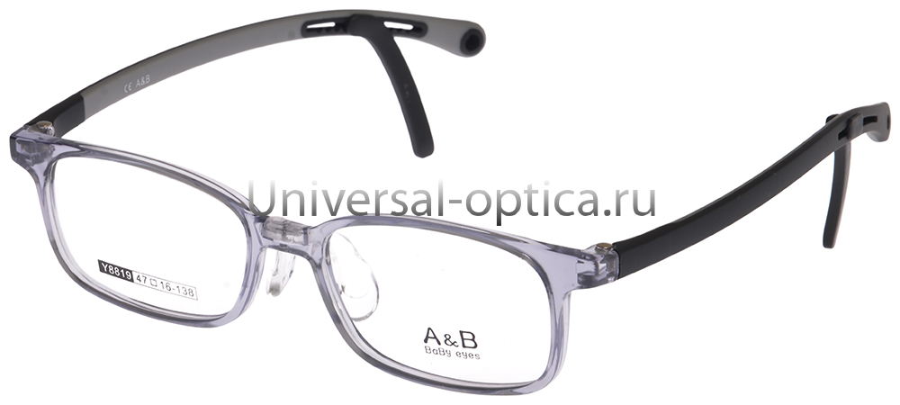 Оправа детская пластиковая A&B Y8819 col. 6 со стопперами от Торгового дома Универсал || universal-optica.ru