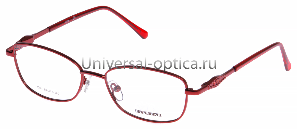 Оправа металлическая Mien 7291 col. 50 от Торгового дома Универсал || universal-optica.ru