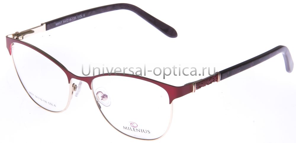 Оправа металлическая Milenius 557 от Торгового дома Универсал || universal-optica.ru