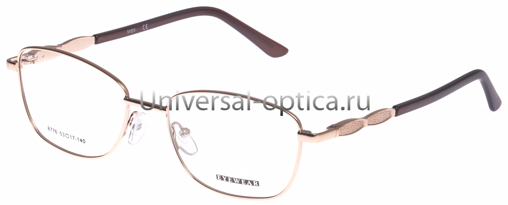 Оправа металлическая Mien 8776 col. 2 от Торгового дома Универсал || universal-optica.ru