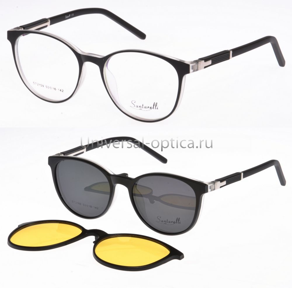 Оправа пл. SANTARELLI ST2109 col. 2 + кл. от Торгового дома Универсал || universal-optica.ru