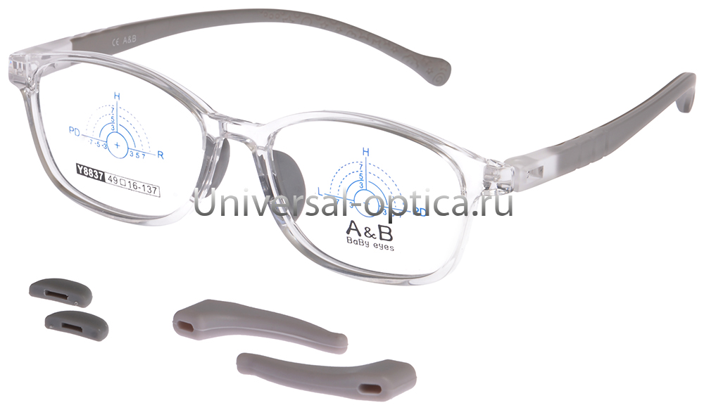 Оправа детская пластиковая A&B Y8837 col. 6 со стопперами от Торгового дома Универсал || universal-optica.ru