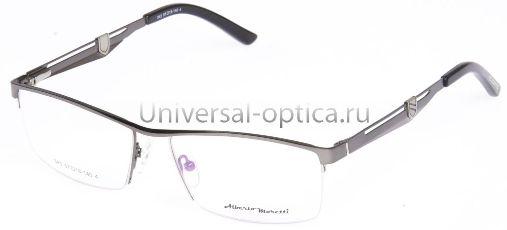 Оправа металлическая Alberto Moretti 345 от Торгового дома Универсал || universal-optica.ru