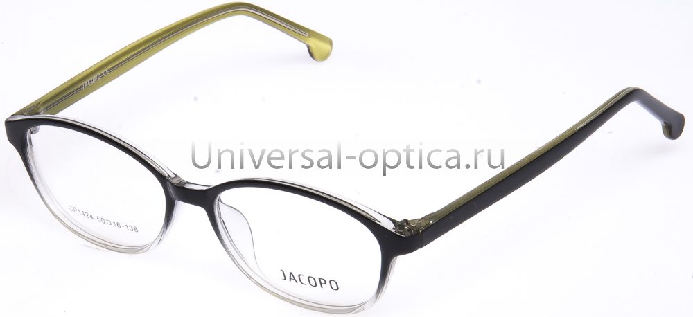 Оправа полимерная Jacopo 1424 col. 33 от Торгового дома Универсал || universal-optica.ru