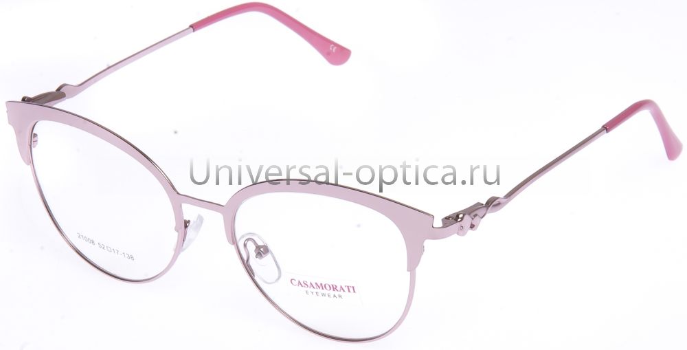 Оправа мет. Casamorati 21008 col. 6 от Торгового дома Универсал || universal-optica.ru