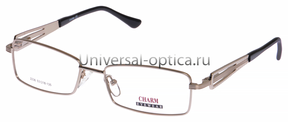 Оправа мет. Charm 2236 col. 5 от Торгового дома Универсал || universal-optica.ru