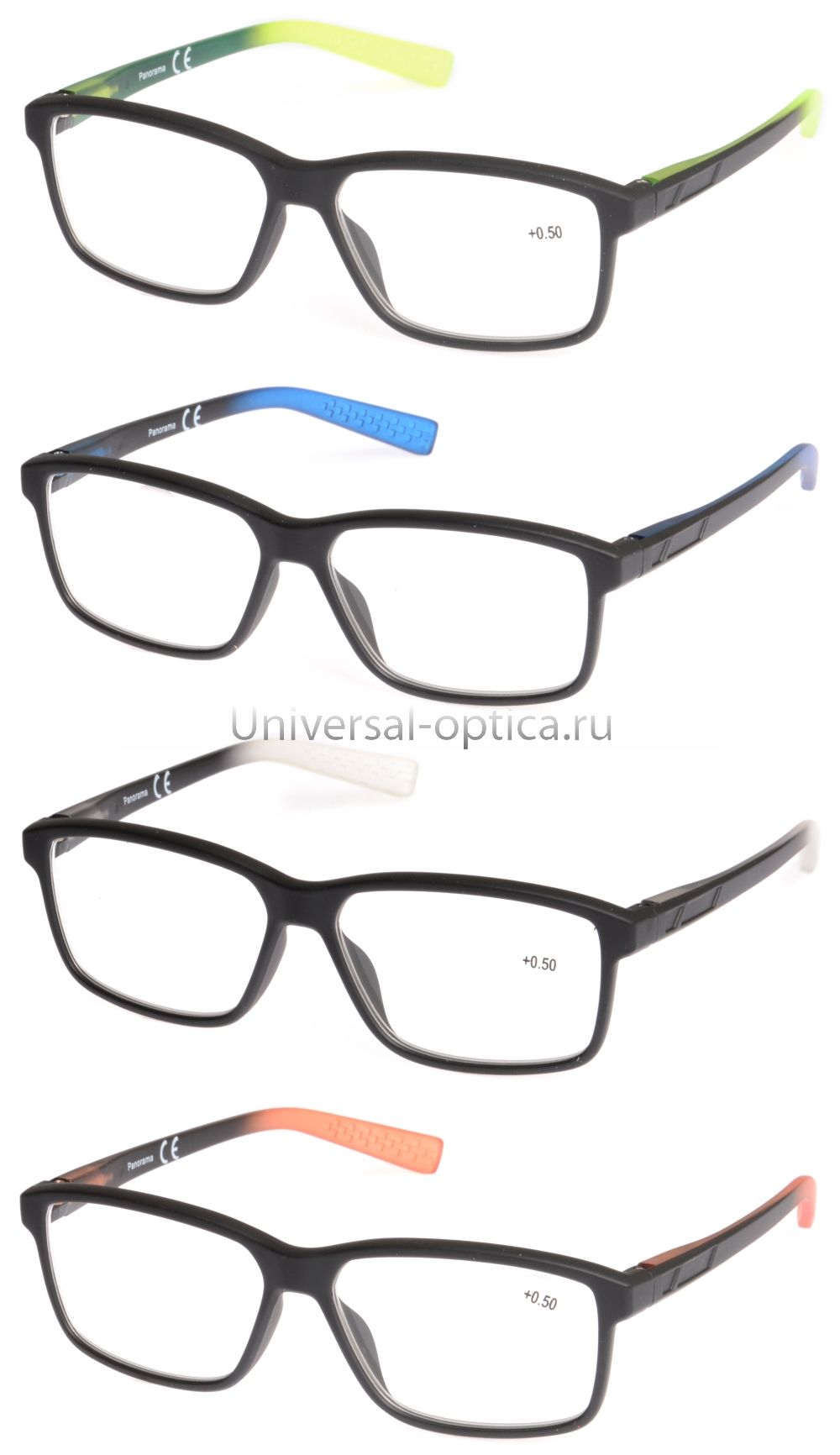 8333-1 очки корригирующие Panorama от Торгового дома Универсал || universal-optica.ru