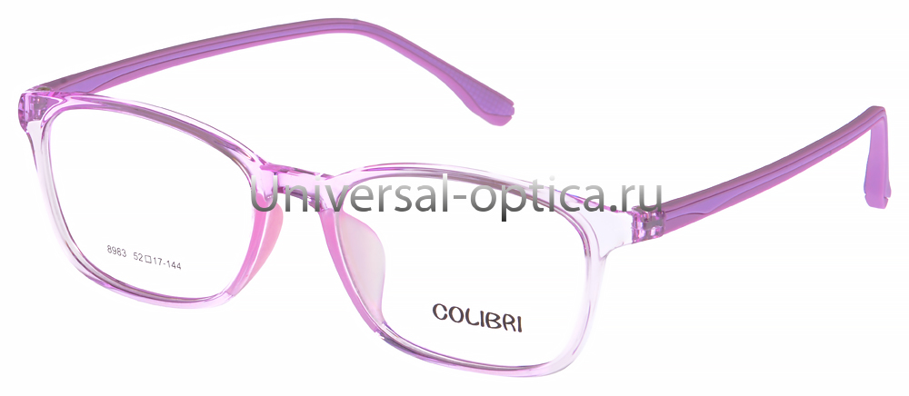 Оправа детская пластиковая Colibri 8983 col. 8 от Торгового дома Универсал || universal-optica.ru