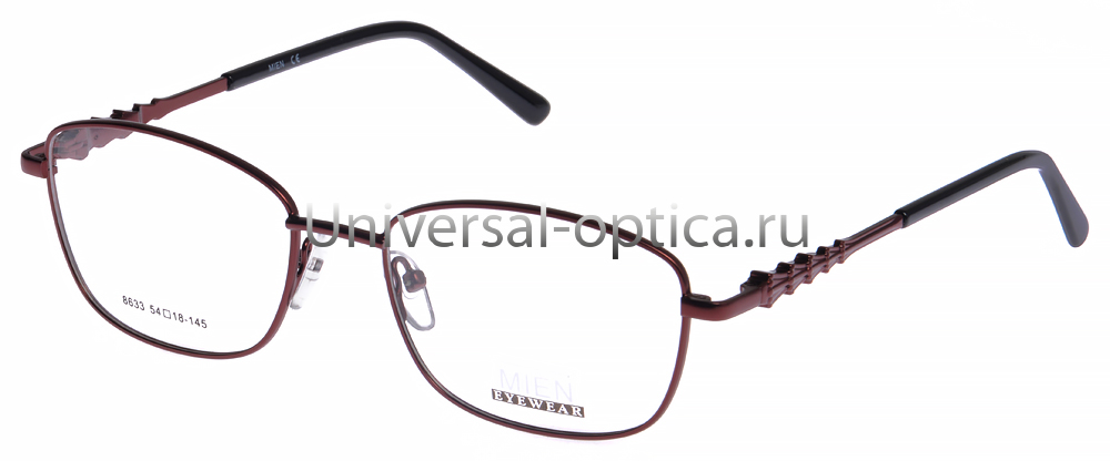 Оправа металлическая Mien 8633 col. 50B от Торгового дома Универсал || universal-optica.ru