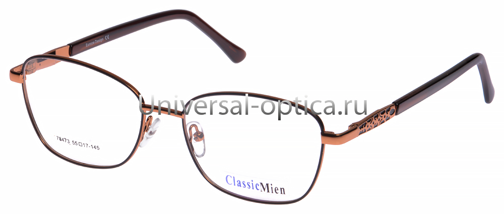 Оправа мет. ClassicMien 78473 col. B100 от Торгового дома Универсал || universal-optica.ru