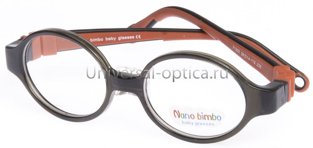 Оправа детская пластиковая Nano Bimbo 71305 col. 235 (мягк. флекс) от Торгового дома Универсал || universal-optica.ru
