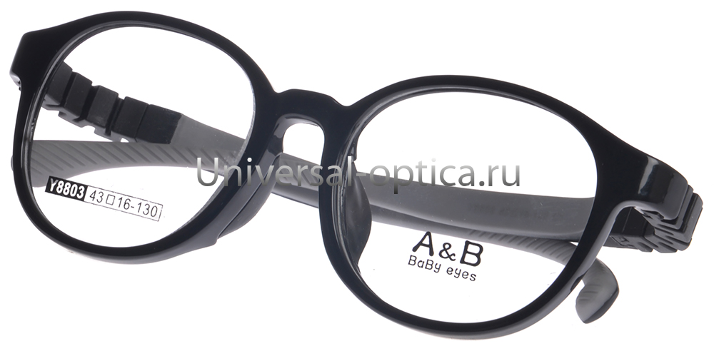 Оправа детская пластиковая A&B Y8803 col. 1 от Торгового дома Универсал || universal-optica.ru
