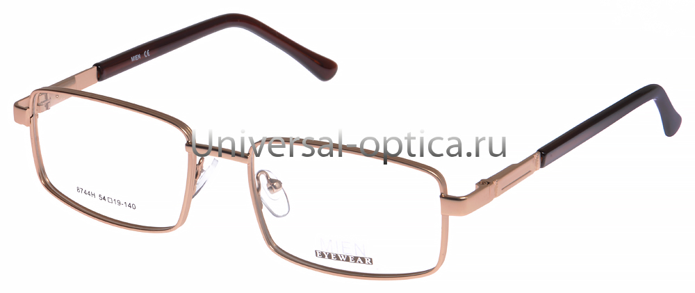 Оправа металлическая Mien 8744H col. 79 от Торгового дома Универсал || universal-optica.ru