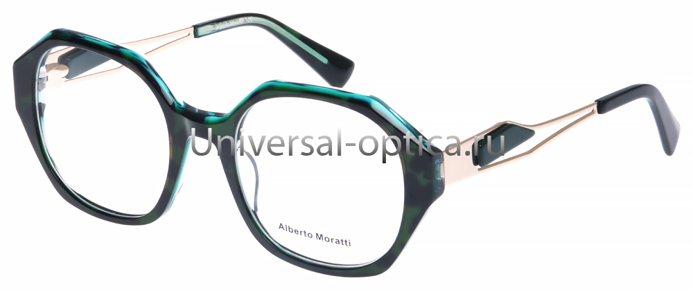 Оправа пл. Alberto Moratti 8034 col. 5 от Торгового дома Универсал || universal-optica.ru