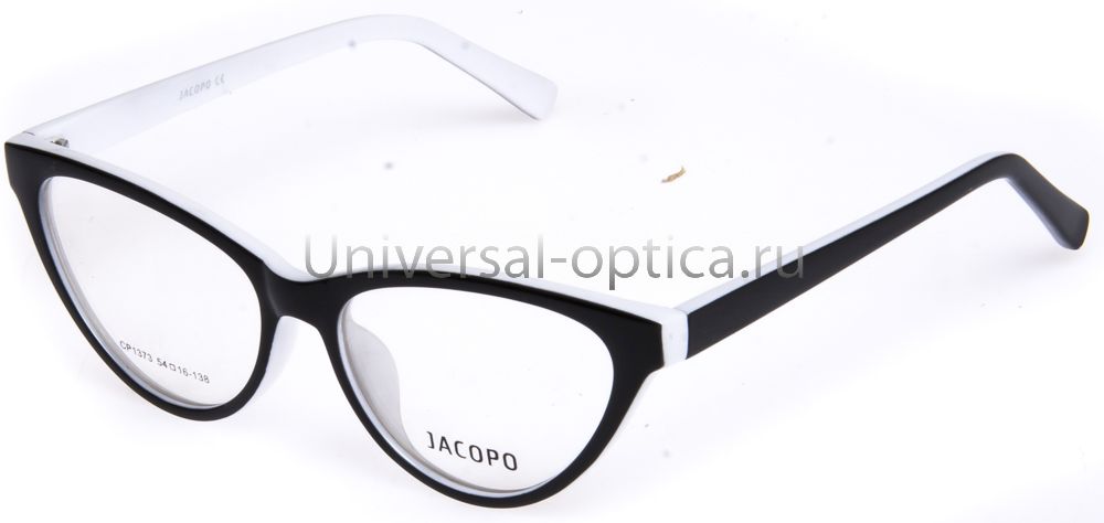Оправа полимерная Jacopo 1373 col. 43 от Торгового дома Универсал || universal-optica.ru