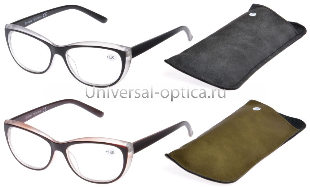 5316-13 очки корригирующие Endless Panorama в футляре от Торгового дома Универсал || universal-optica.ru