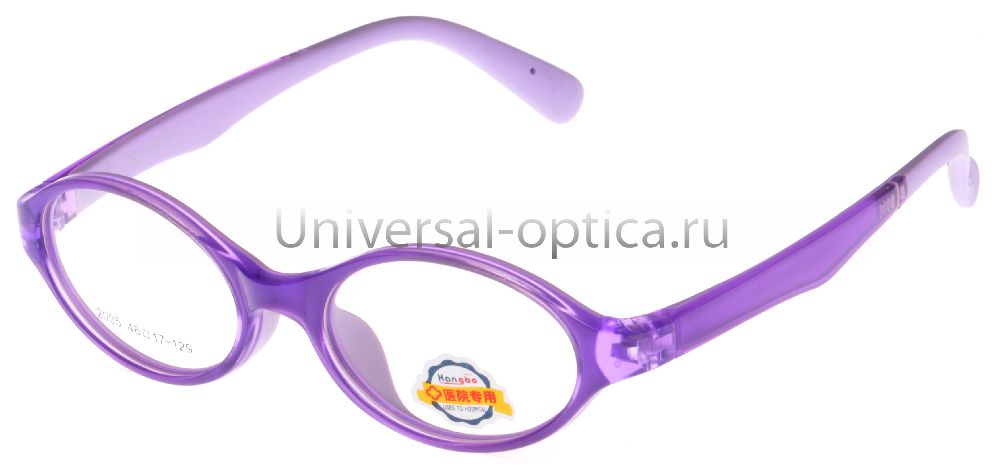 Оправа детская пластиковая FIORE D'ULIVO S2005P col. 13 от Торгового дома Универсал || universal-optica.ru