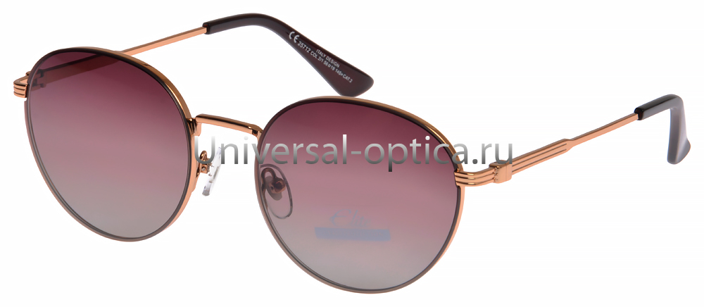 25712 солнцезащитные очки Elite от Торгового дома Универсал || universal-optica.ru