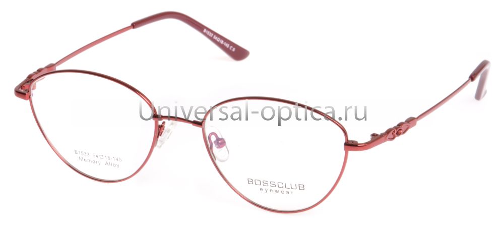 Оправа металлическая Bossclub B1533 col. 5 memory от Торгового дома Универсал || universal-optica.ru