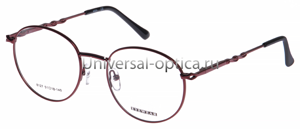 Оправа металлическая Mien 8127 col. 98 от Торгового дома Универсал || universal-optica.ru