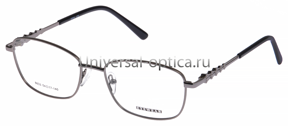 Оправа металлическая Mien 8633 col. 85 от Торгового дома Универсал || universal-optica.ru