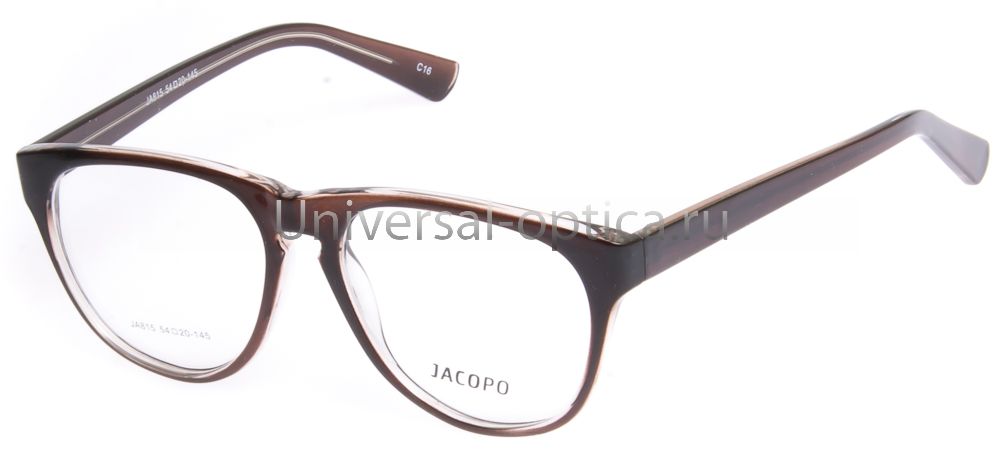 Оправа полимерная Jacopo 815 col. 16 от Торгового дома Универсал || universal-optica.ru