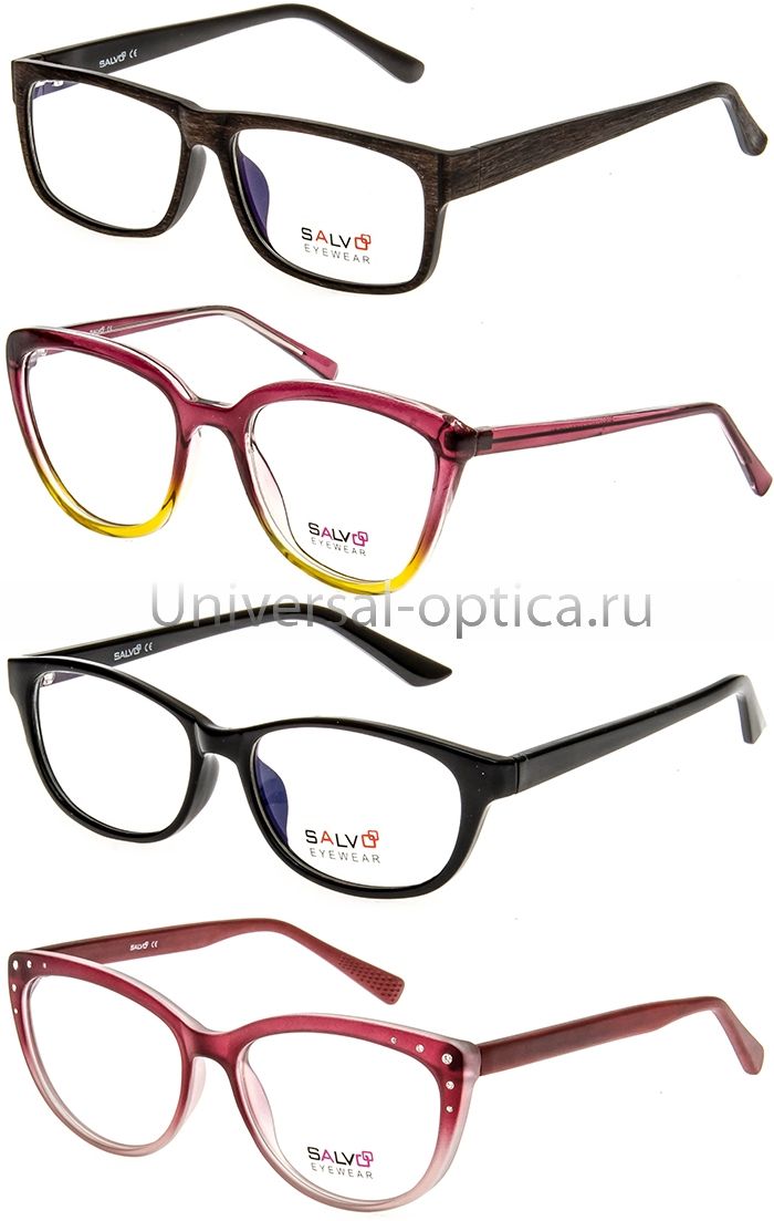 Оправа полимерная SALVO жен/обод от Торгового дома Универсал || universal-optica.ru