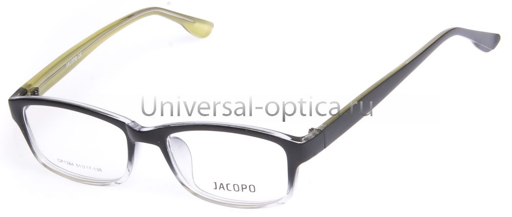 Оправа полимерная Jacopo 1384 col. 33 от Торгового дома Универсал || universal-optica.ru