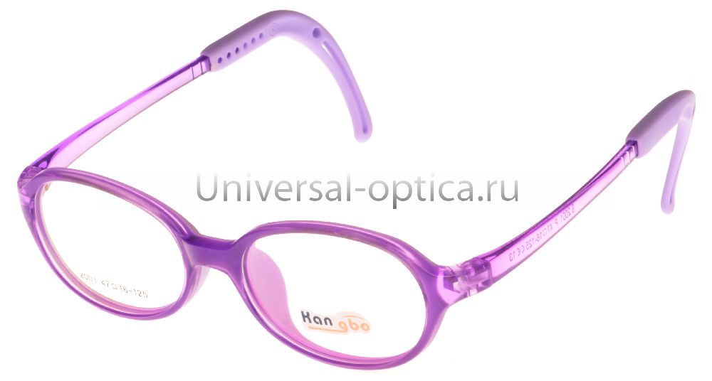 Оправа детская пластиковая FIORE D'ULIVO S2001P col. 13 от Торгового дома Универсал || universal-optica.ru