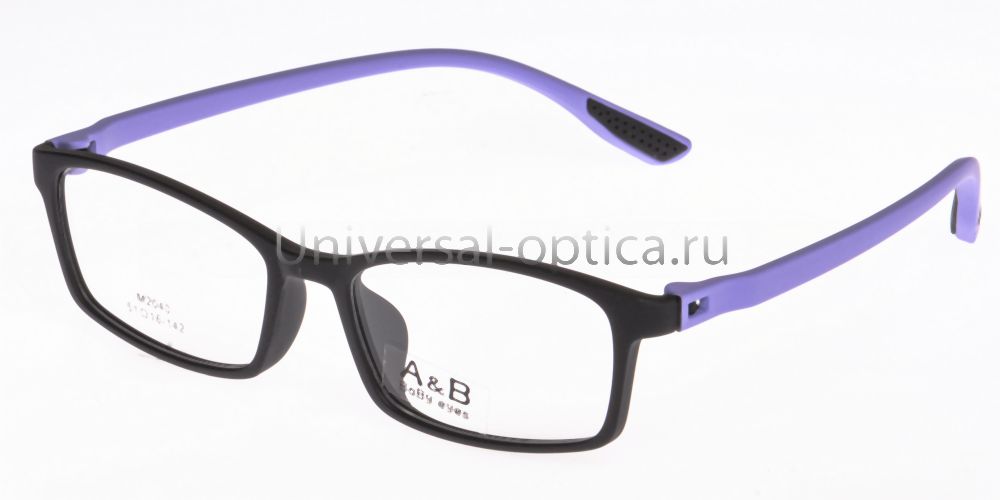 Оправа полимерная A&B M2040 col.3 от Торгового дома Универсал || universal-optica.ru