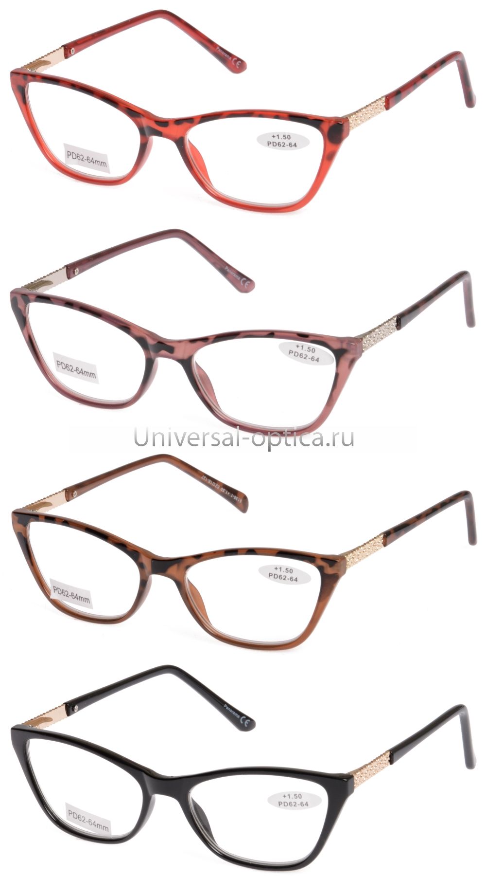 5136-1 очки корригирующие Panorama от Торгового дома Универсал || universal-optica.ru