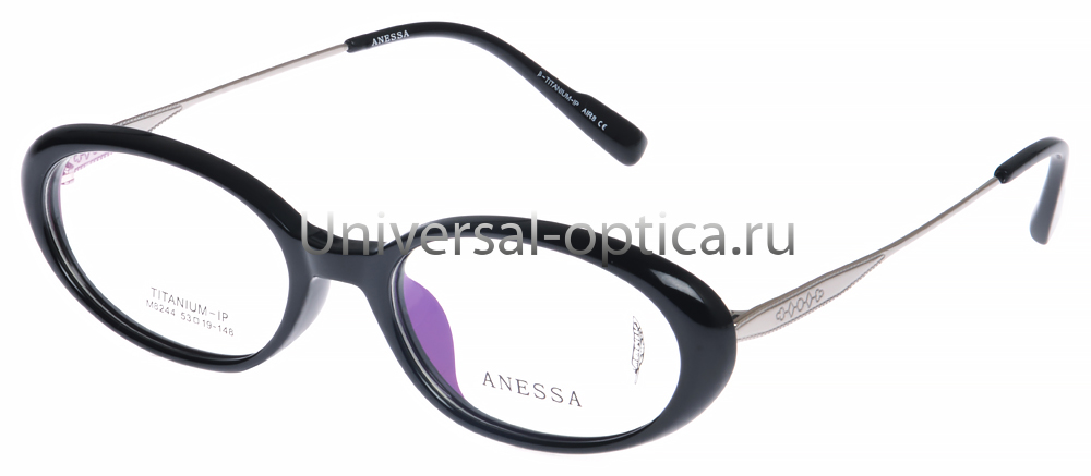 Оправа полимерная ANESSA M8244 col. 1 от Торгового дома Универсал || universal-optica.ru
