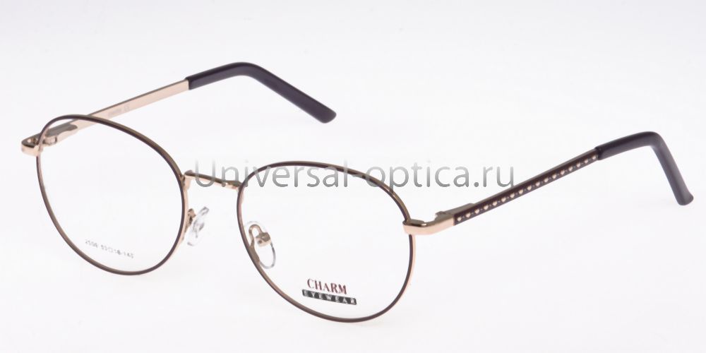 Оправа мет. Charm 2550 col. 3 от Торгового дома Универсал || universal-optica.ru