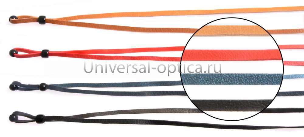 Шнурок для очков "Универсал" (комплект 12шт.) C-22 от Торгового дома Универсал || universal-optica.ru