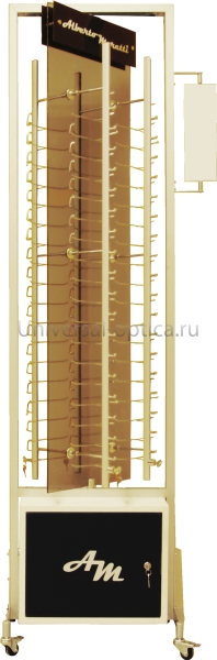 Стойка S-10  от Торгового дома Универсал || universal-optica.ru