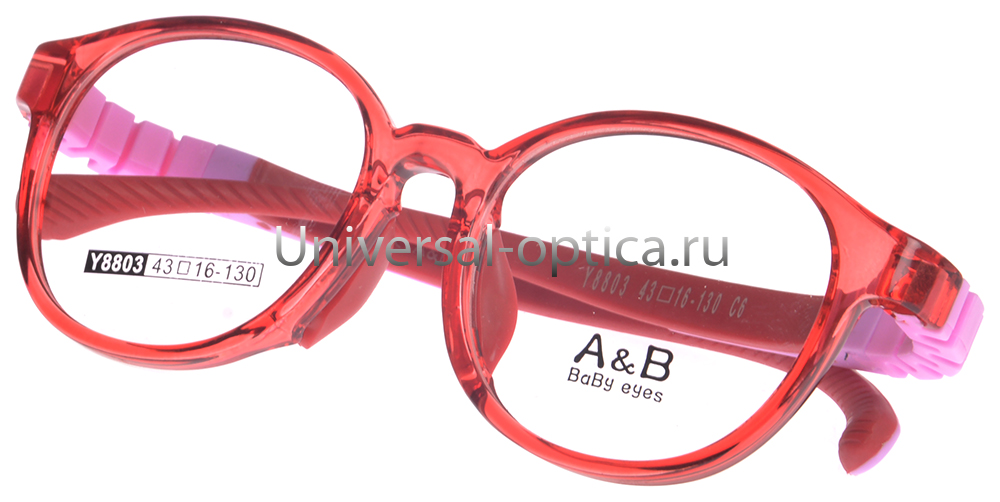 Оправа детская пластиковая A&B 8803 col. 6 от Торгового дома Универсал || universal-optica.ru