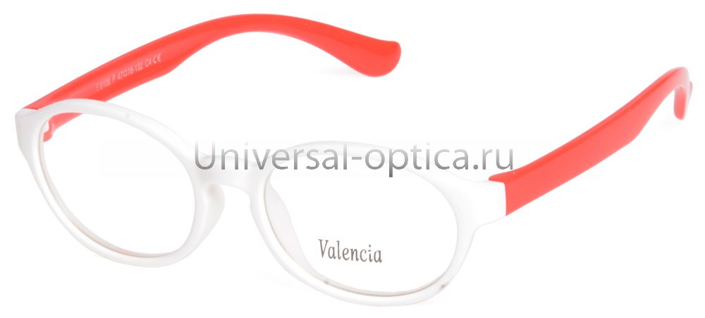 Оправа детская пластиковая Valencia 8108 col. 4 от Торгового дома Универсал || universal-optica.ru