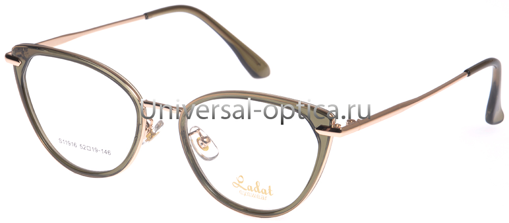Оправа металлическая LADAT S11916 col. 8 от Торгового дома Универсал || universal-optica.ru