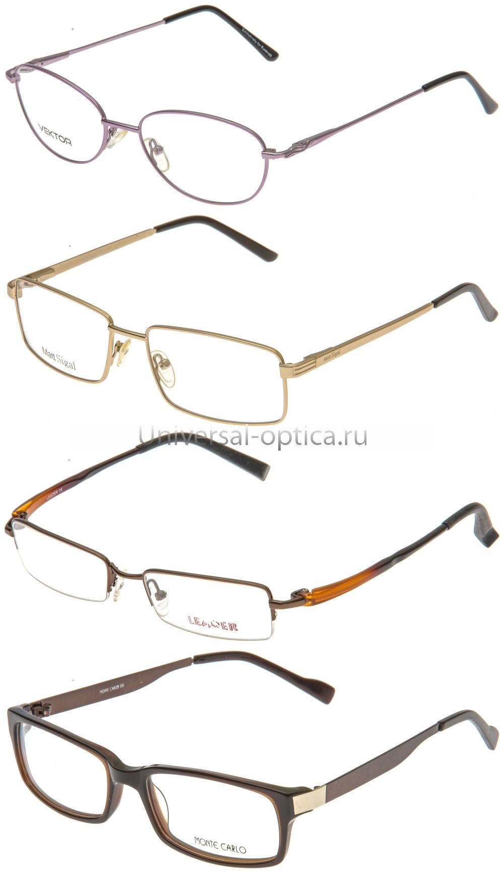 Оправы в ассортименте по 200 от Торгового дома Универсал || universal-optica.ru