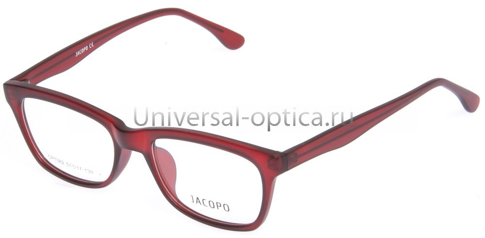 Оправа полимерная Jacopo 1382 col. 04 от Торгового дома Универсал || universal-optica.ru
