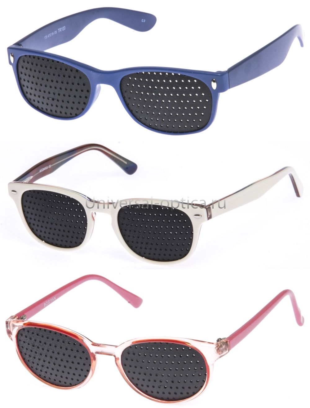 Очки-тренажеры  (перфорированные) полимерная (полимерная детские) от Торгового дома Универсал || universal-optica.ru