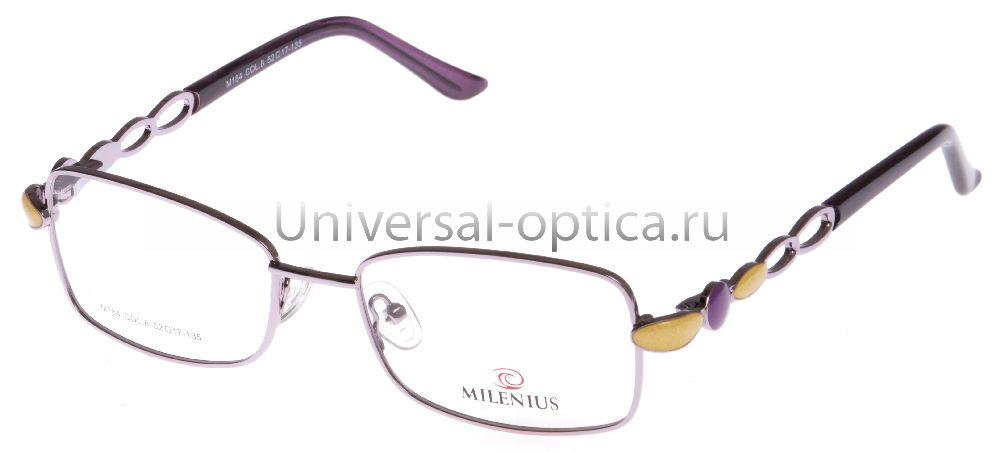 Оправа мет. Milenius 184-м от Торгового дома Универсал || universal-optica.ru