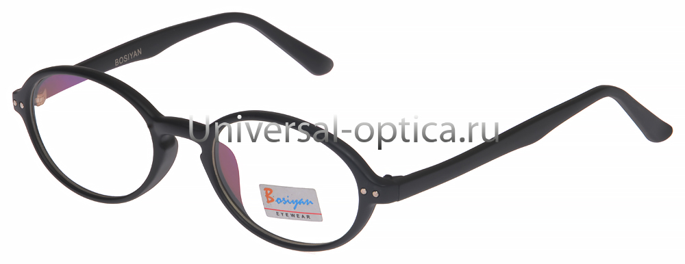 Оправа детская пластиковая Bosiyan 8183 col. 7 от Торгового дома Универсал || universal-optica.ru