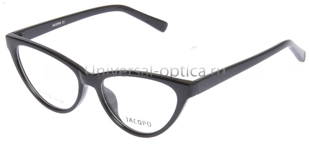 Оправа полимерная Jacopo 1373 col. 1 от Торгового дома Универсал || universal-optica.ru