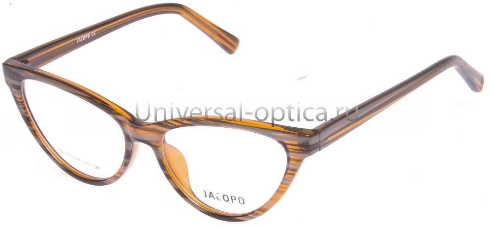 Оправа полимерная Jacopo 1373 col. 20 от Торгового дома Универсал || universal-optica.ru