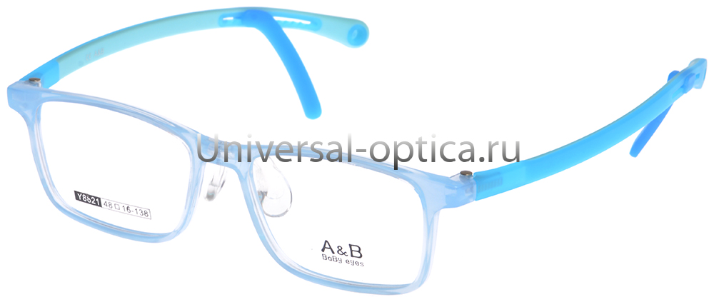 Оправа детская пластиковая A&B Y8821 col. 4 со стопперами от Торгового дома Универсал || universal-optica.ru